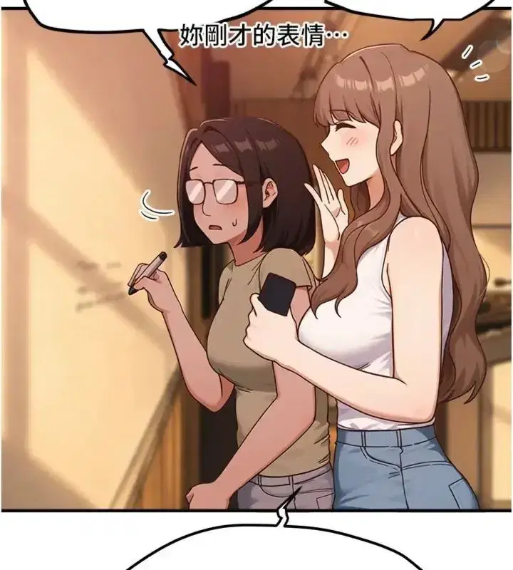 第165話