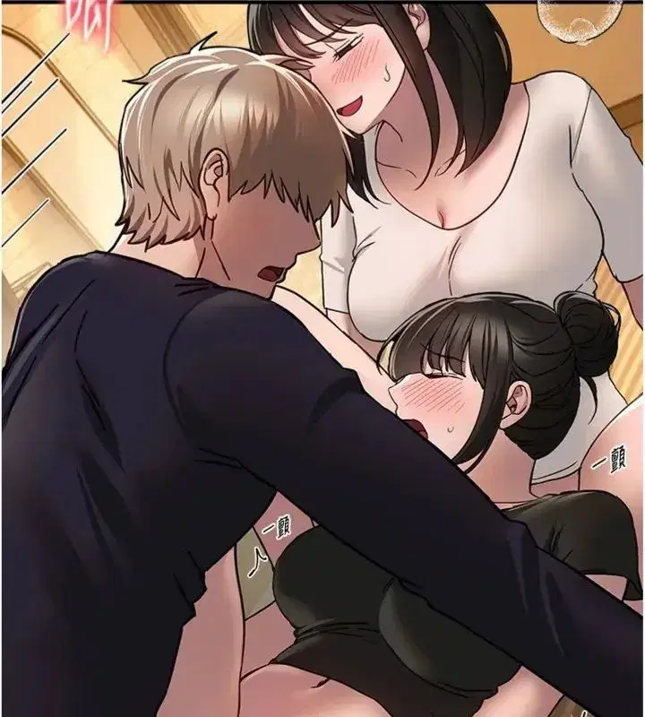 第165話