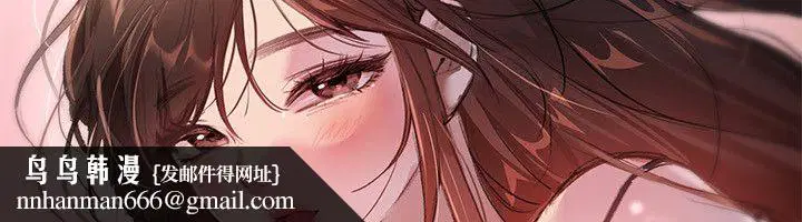 第166話