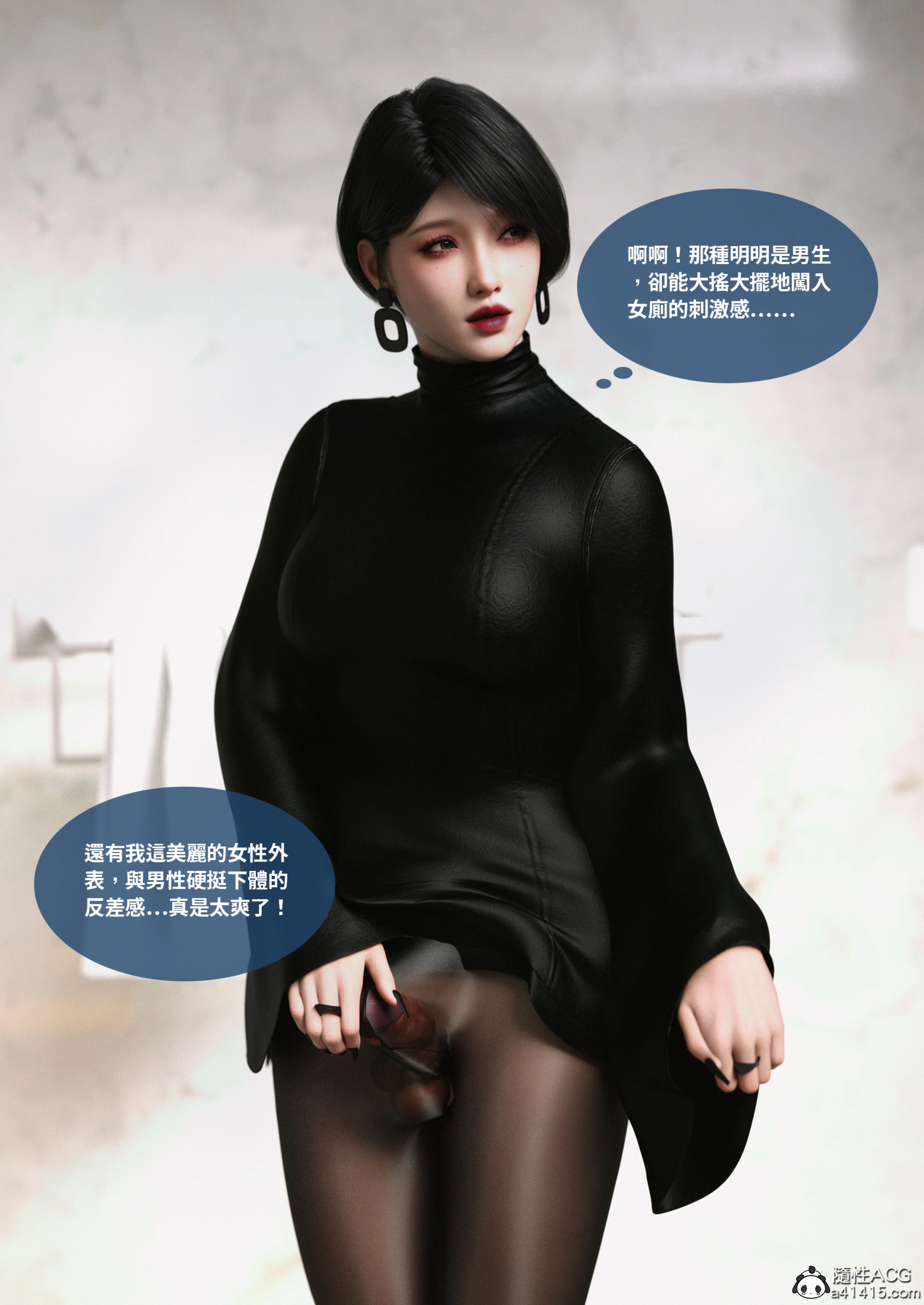 第1話