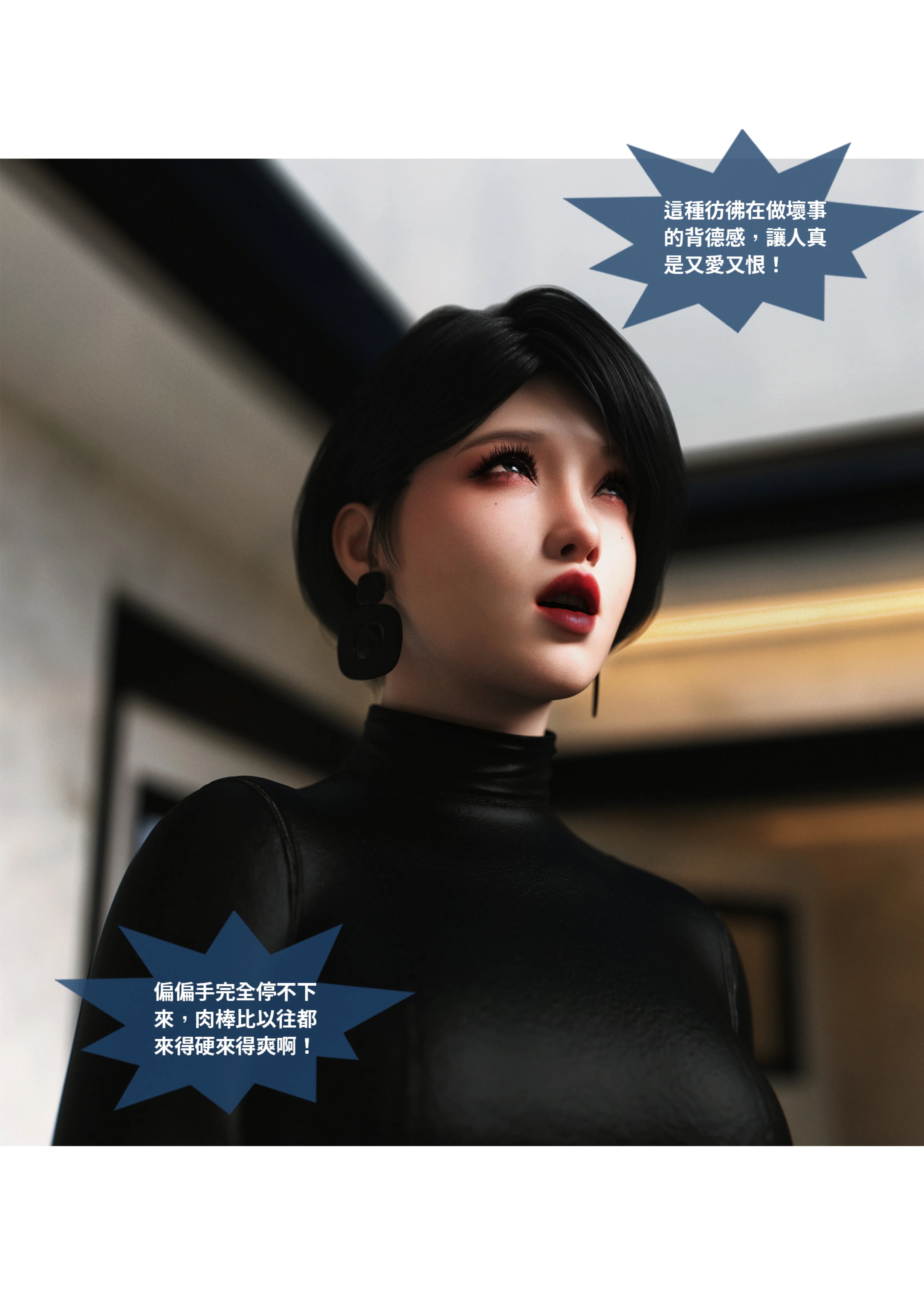 第1話