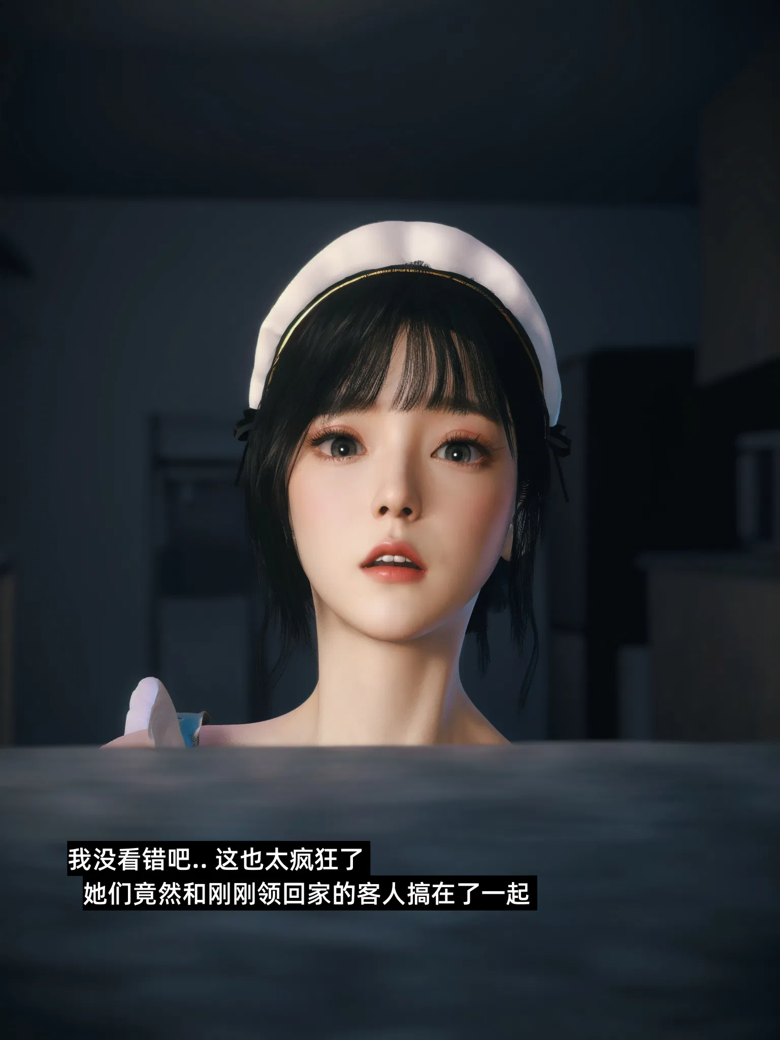 第3話