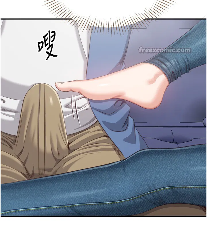第5話