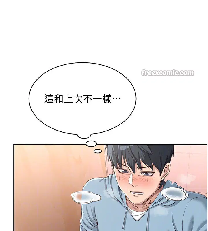 第11話