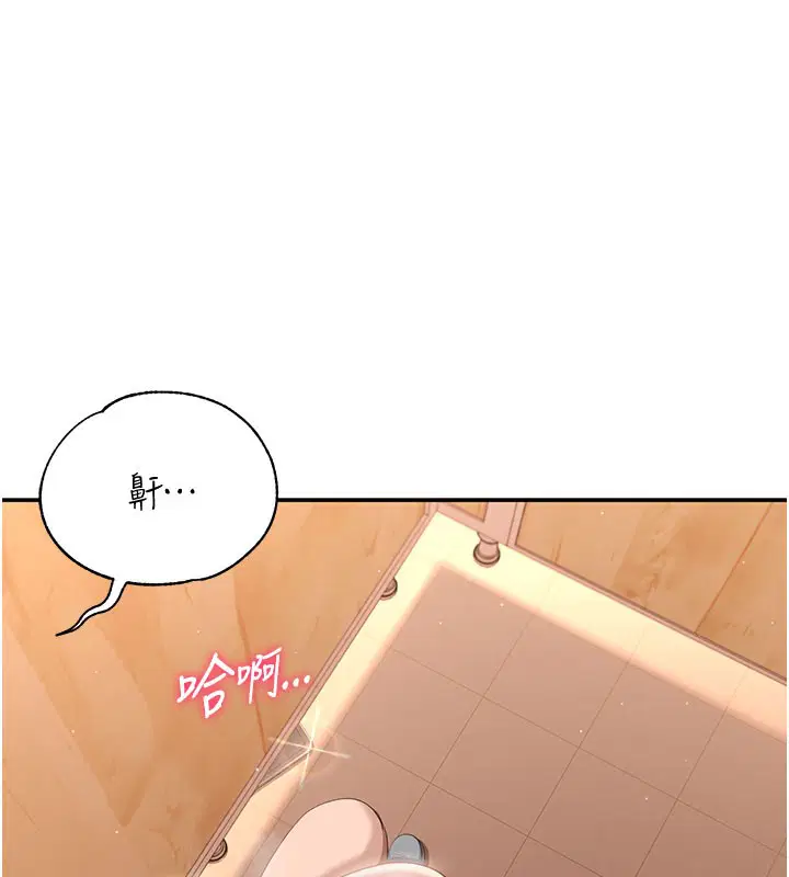 第12話