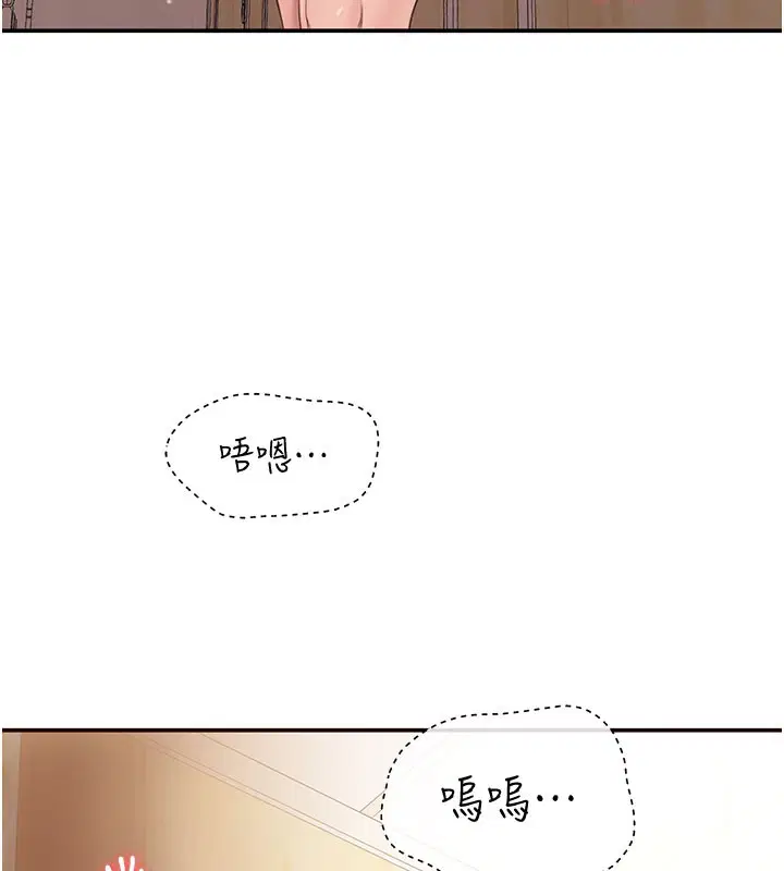 第12話