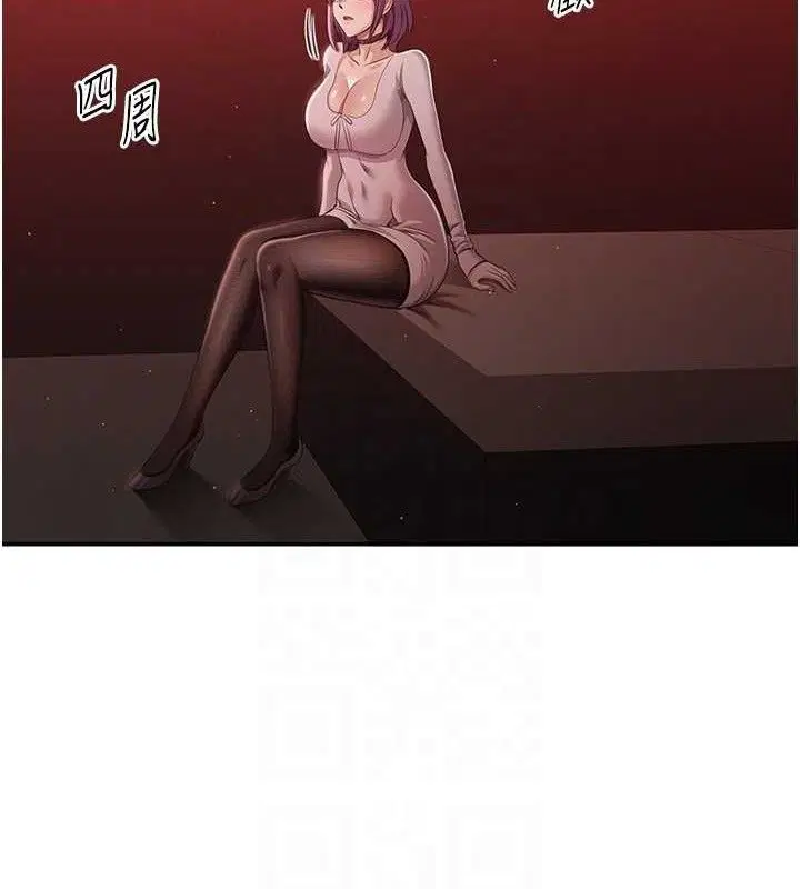 第13話