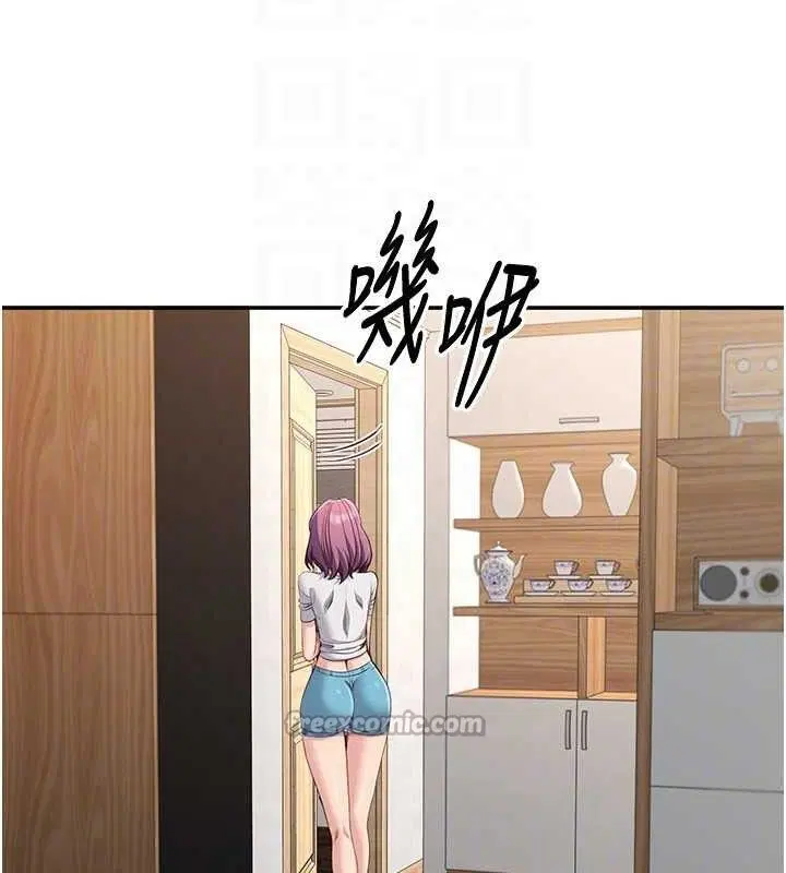 第13話