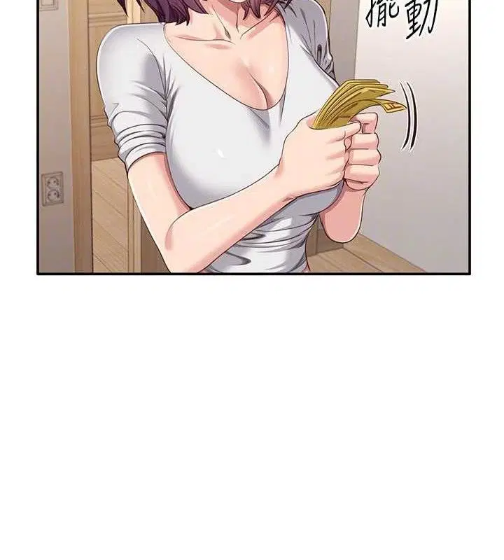第13話