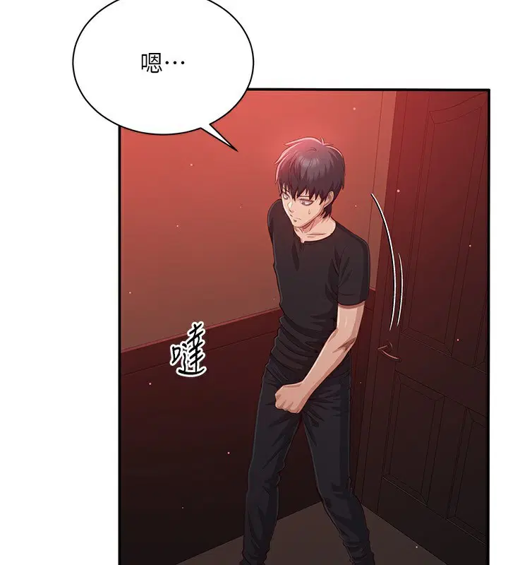 第14話