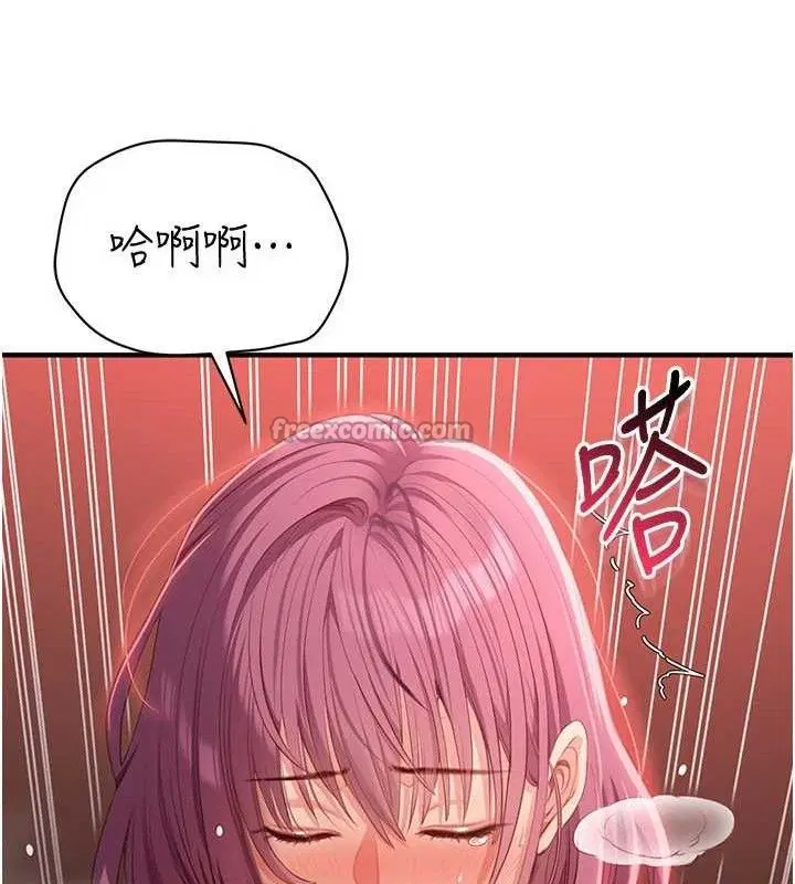 第15話