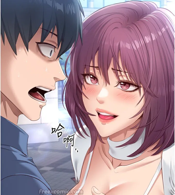 第17話