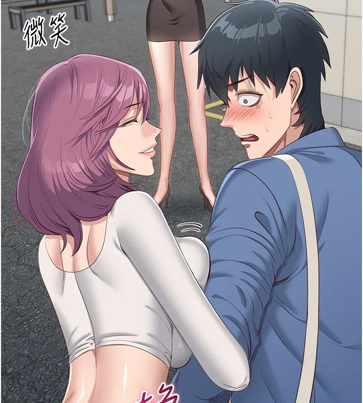 第17話