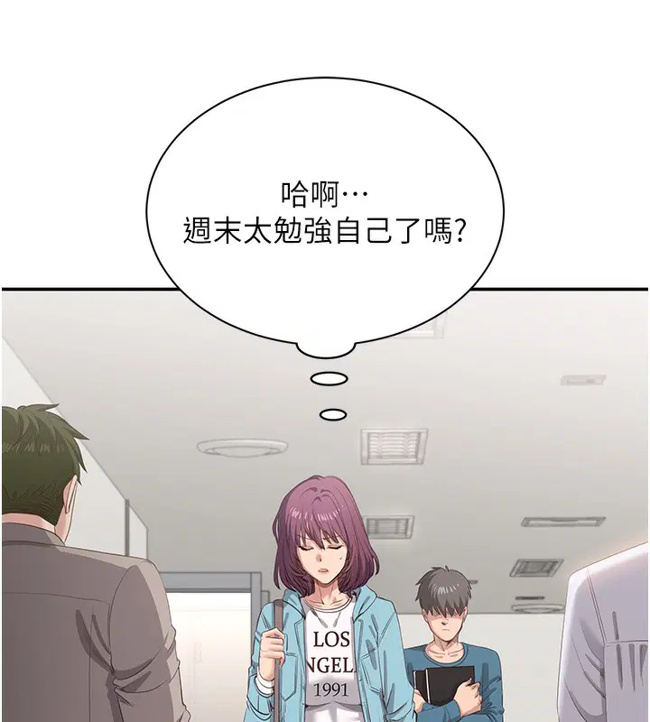 第18話