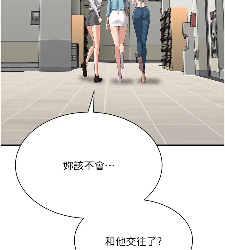 第18話