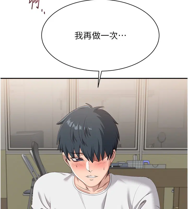 第22話