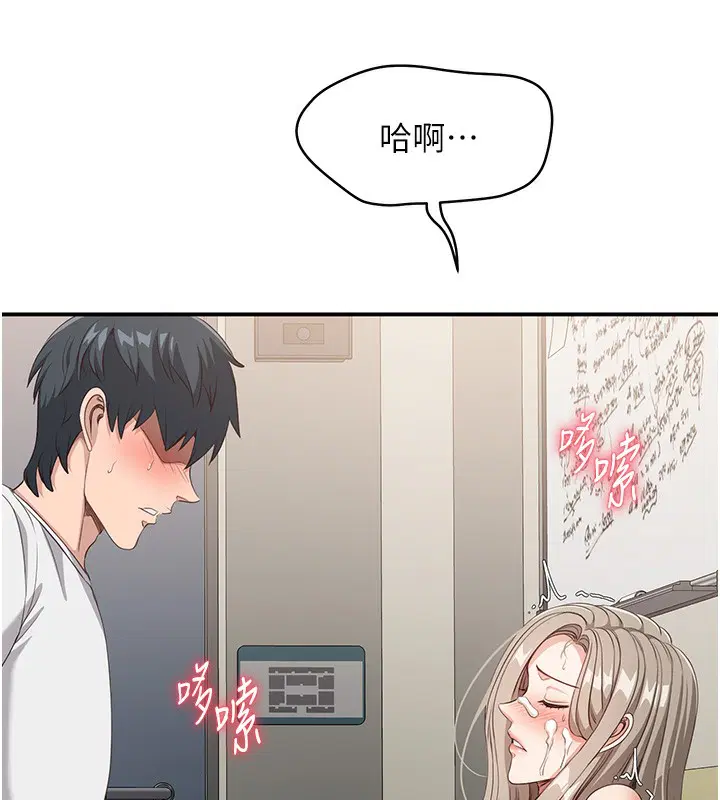 第22話