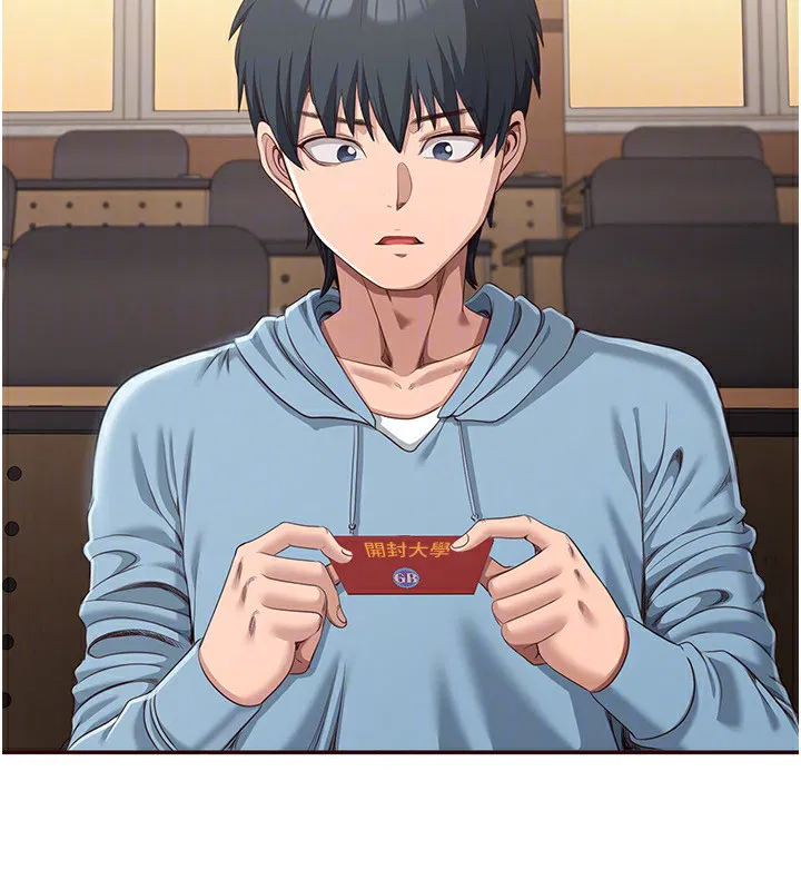 第24話