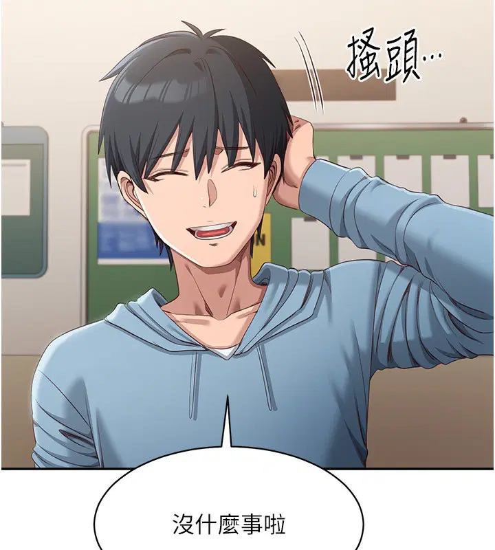 第24話
