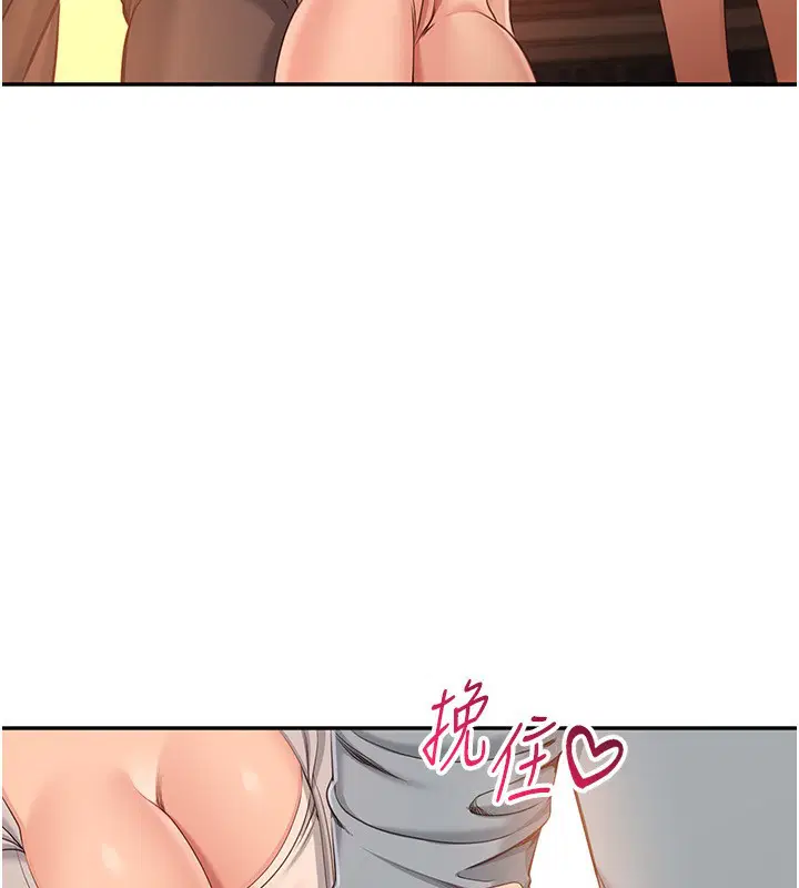 第24話