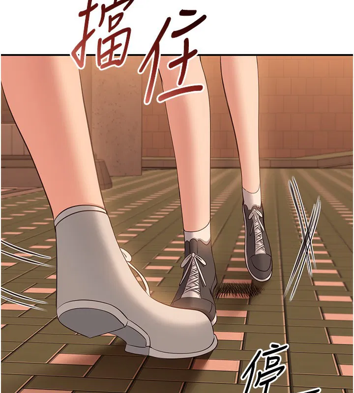 第24話