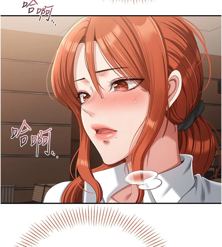 第24話