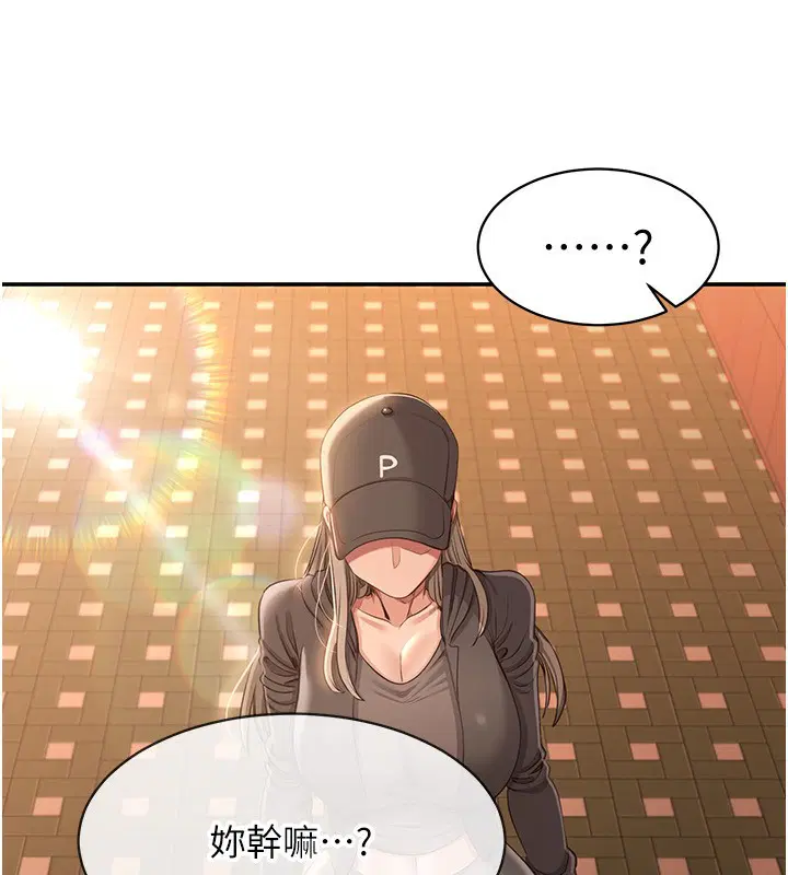 第25話