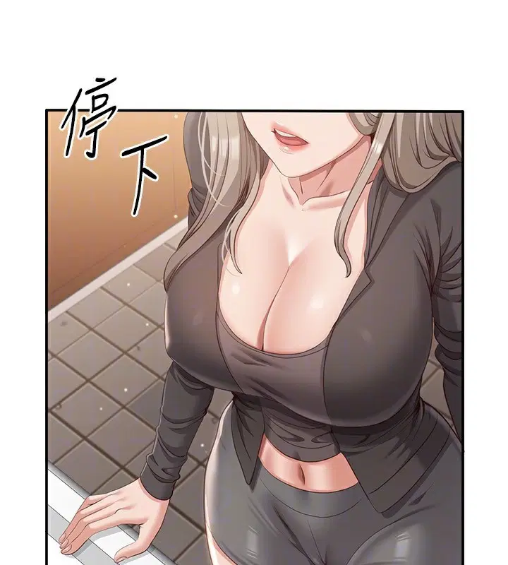 第25話