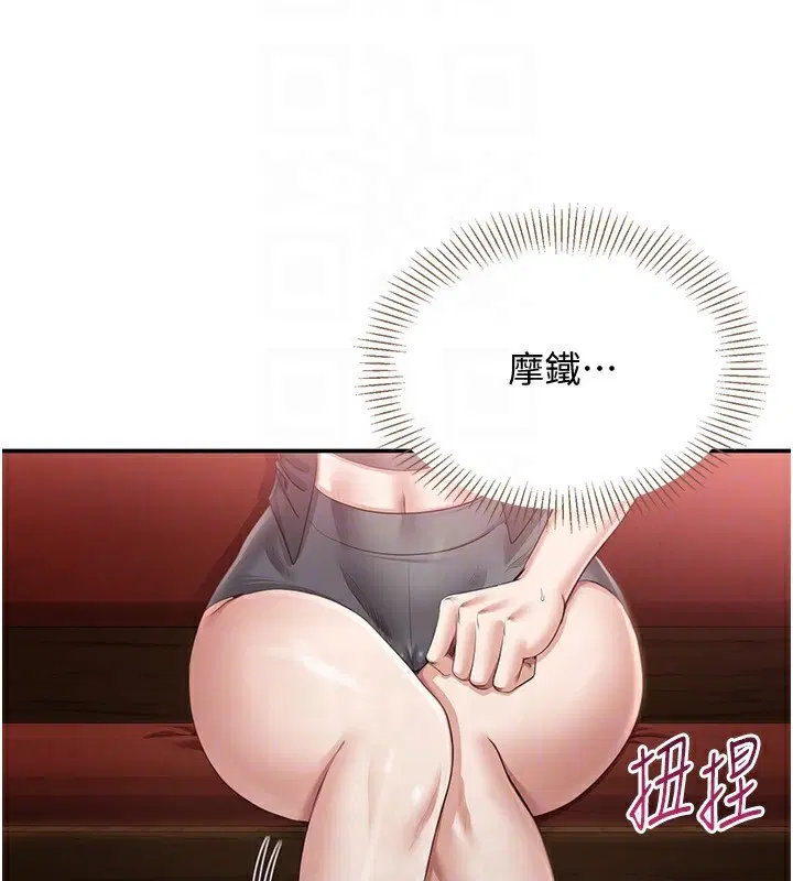 第25話