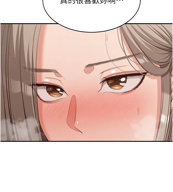 第25話