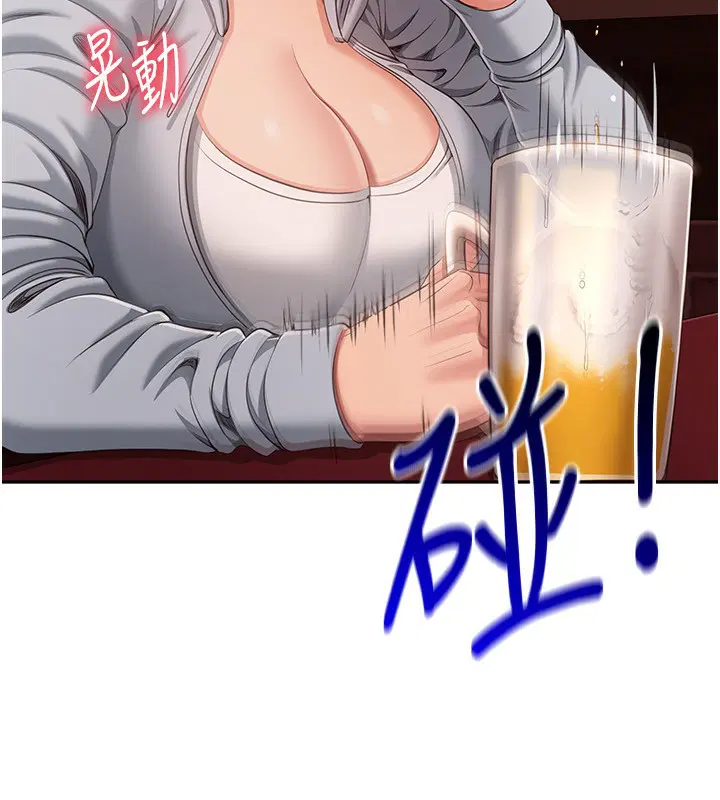 第25話