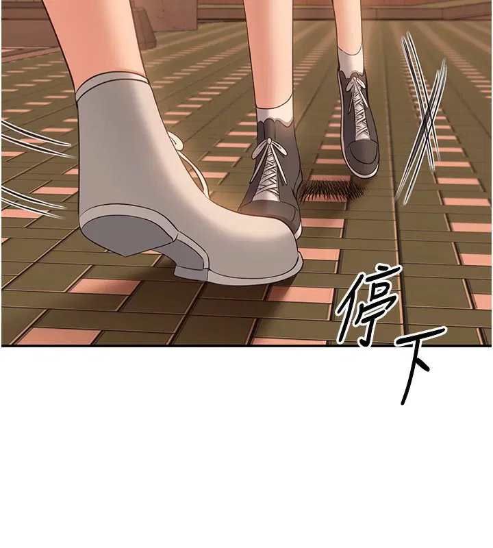 第25話