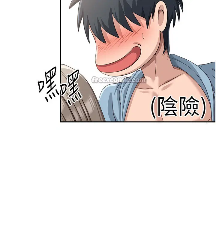 第26話