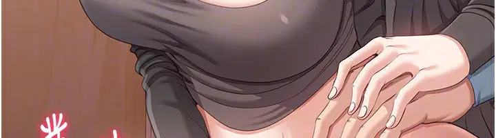 第26話