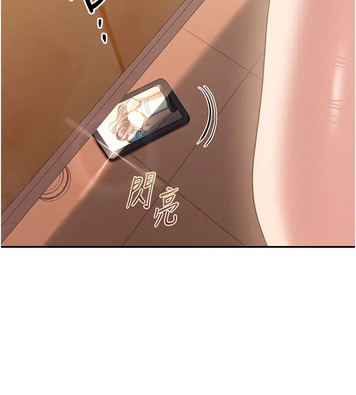 第27話