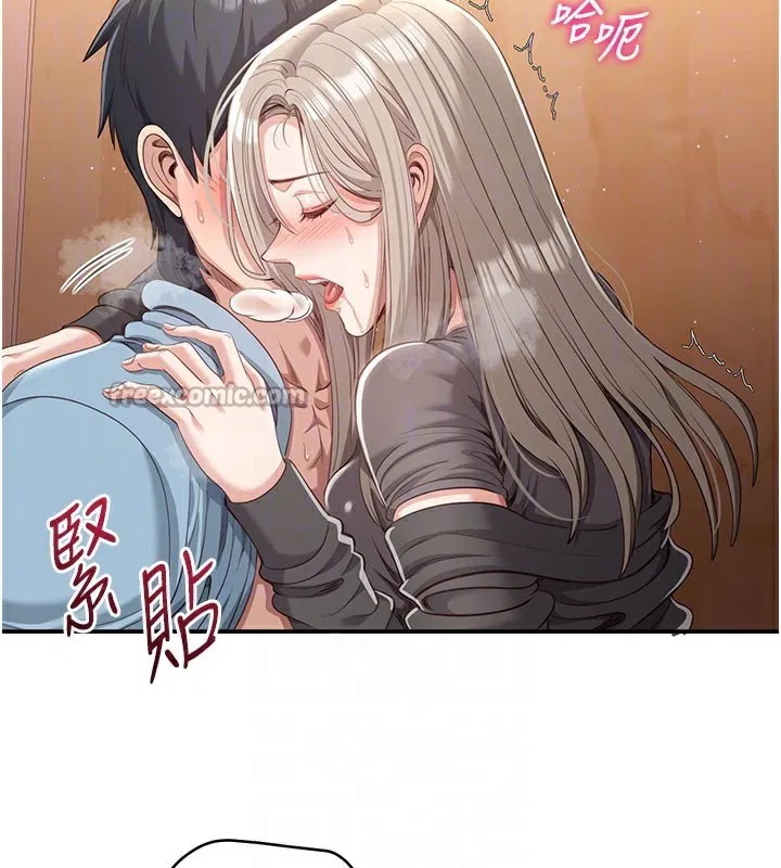 第27話