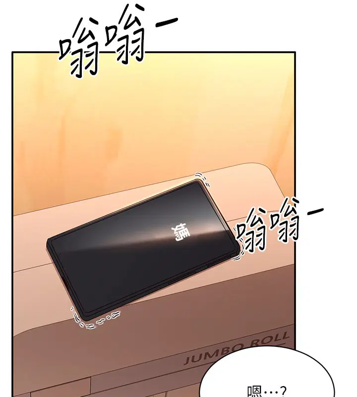 第27話