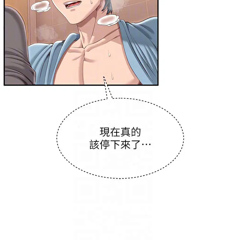 第27話