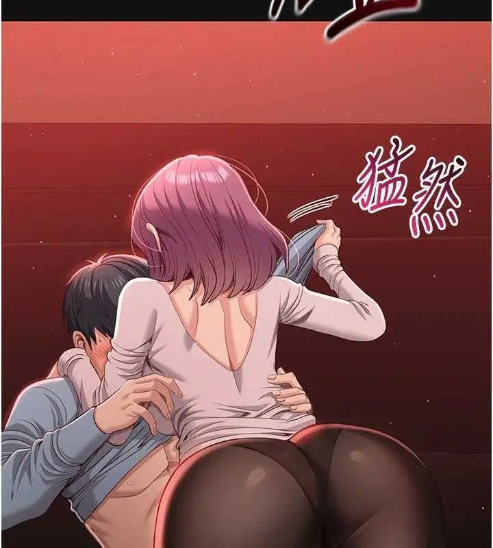 第28話