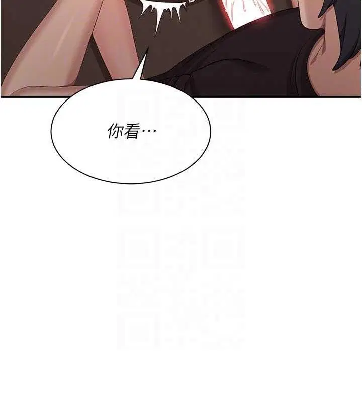 第30話