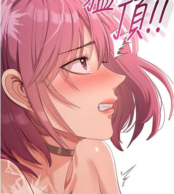 第31話