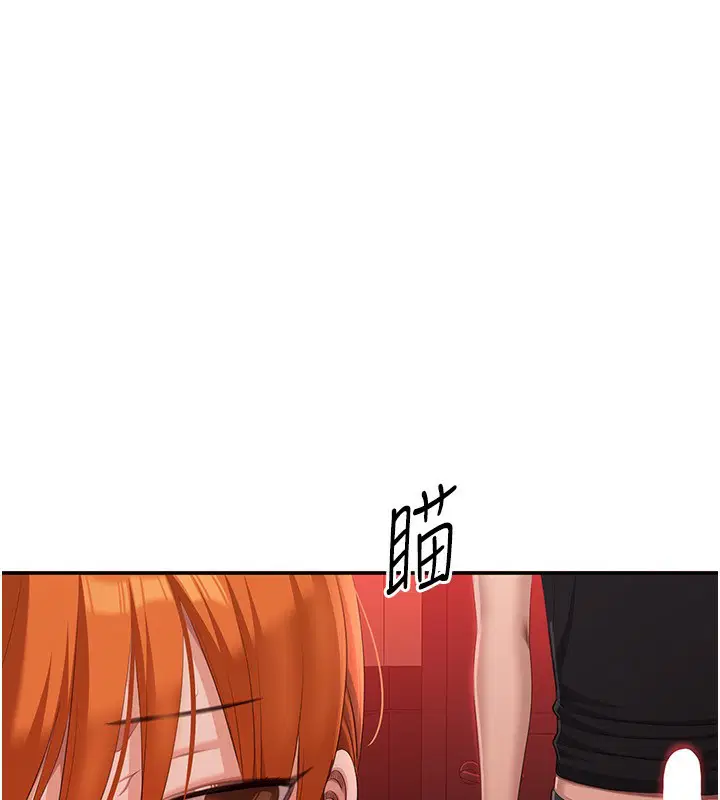 第32話