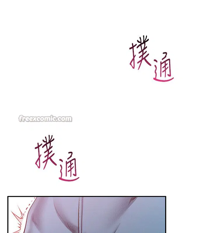 第32話