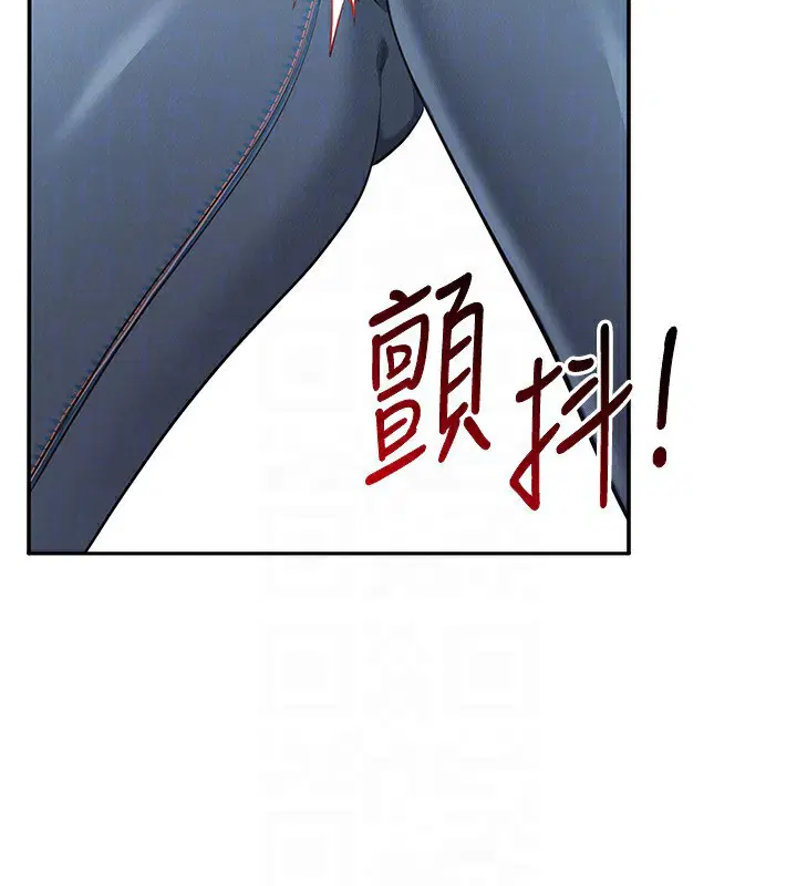 第32話