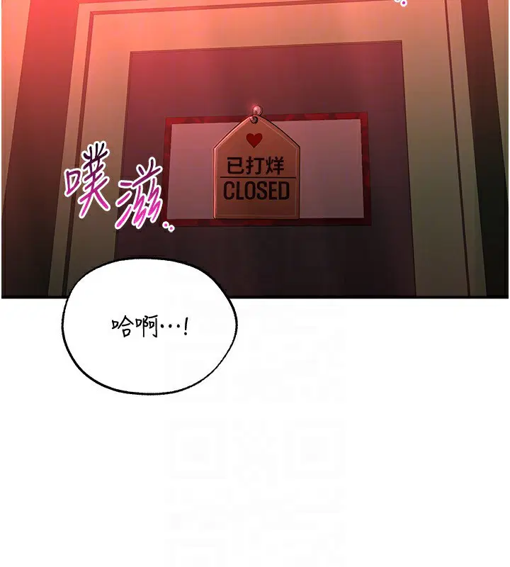 第32話