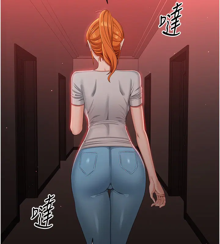第33話