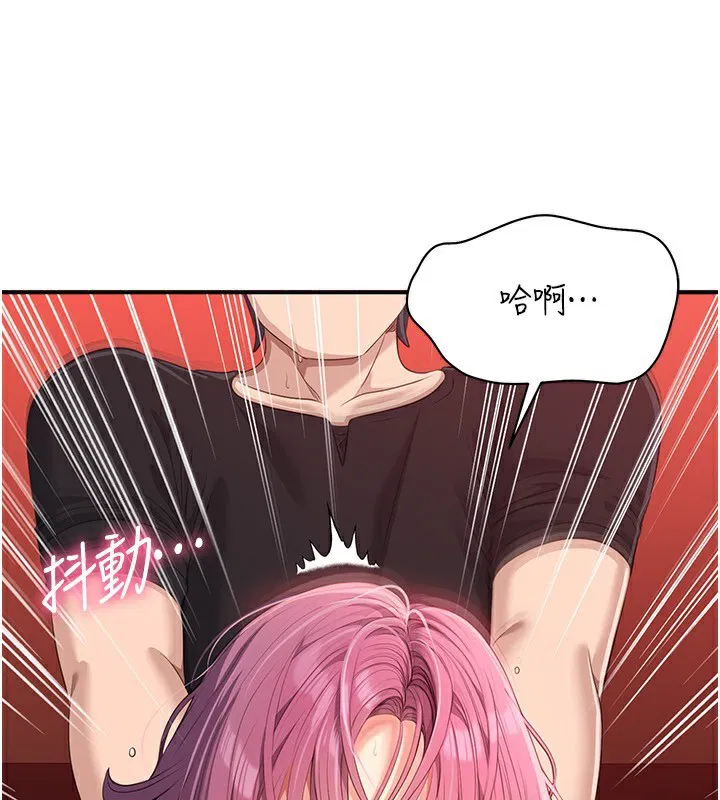 第33話