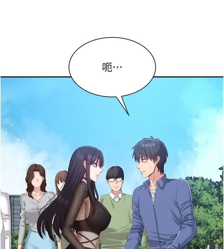 第34話