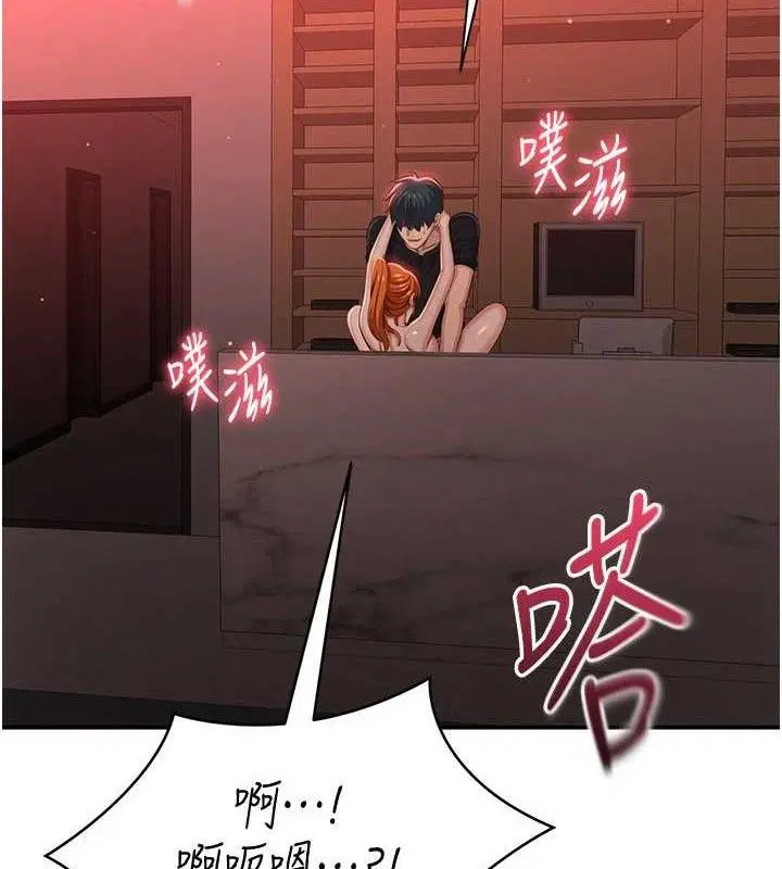 第34話