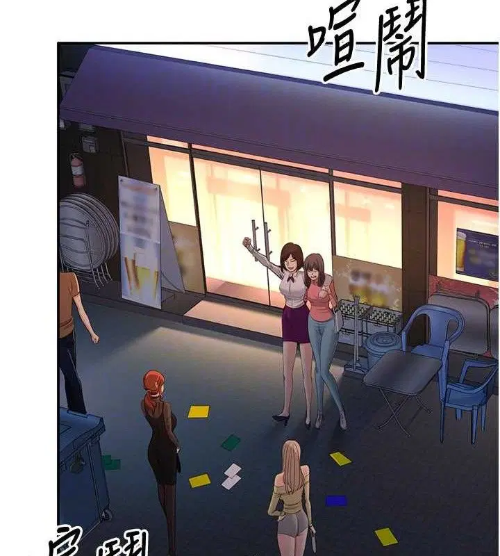 第34話